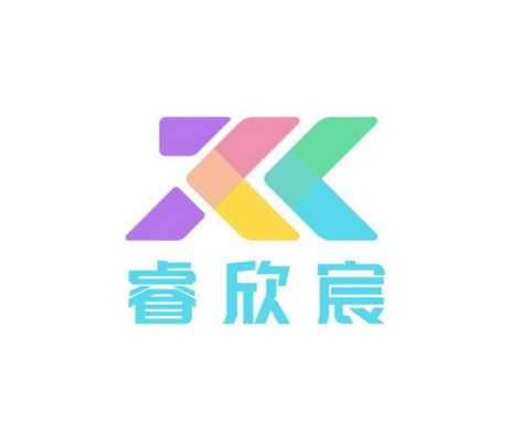 宸睿意思|宸睿